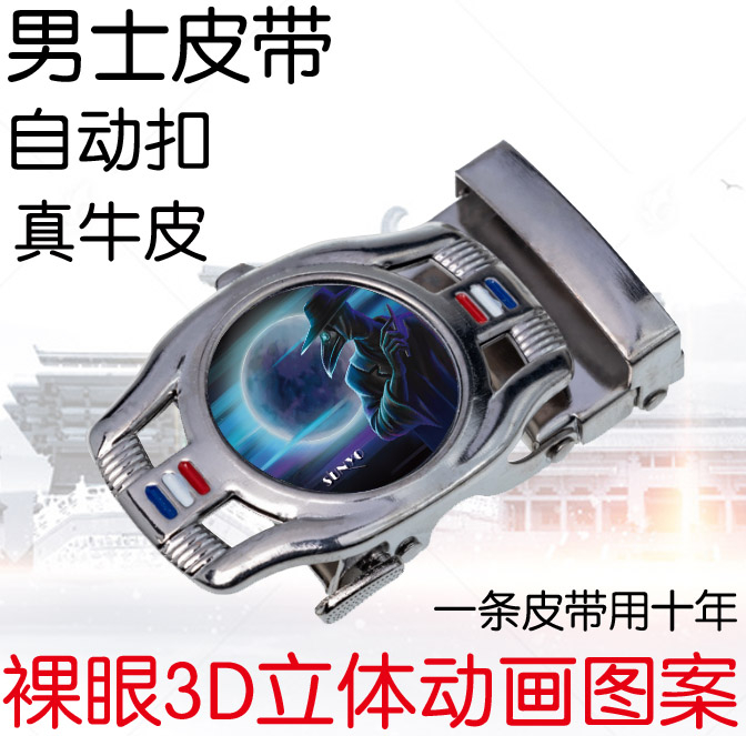 貴公司的服務(wù)范圍是？我在小城市能不能跟貴司定做貨物？