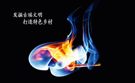 252449a012d209e43ee5defa9cbfcfb2_15841950426482420.gif 252449a012d209e43ee5defa9cbfcfb2_15841950426482420.gif